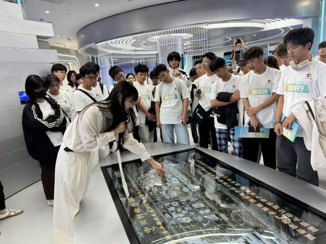 走进中关村软件园，首都高校师生探访数字产业创新前沿
