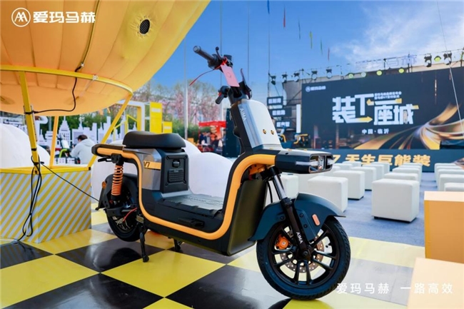 秋冬外勤好搭档，爱玛马赫V7商用出行实力在线