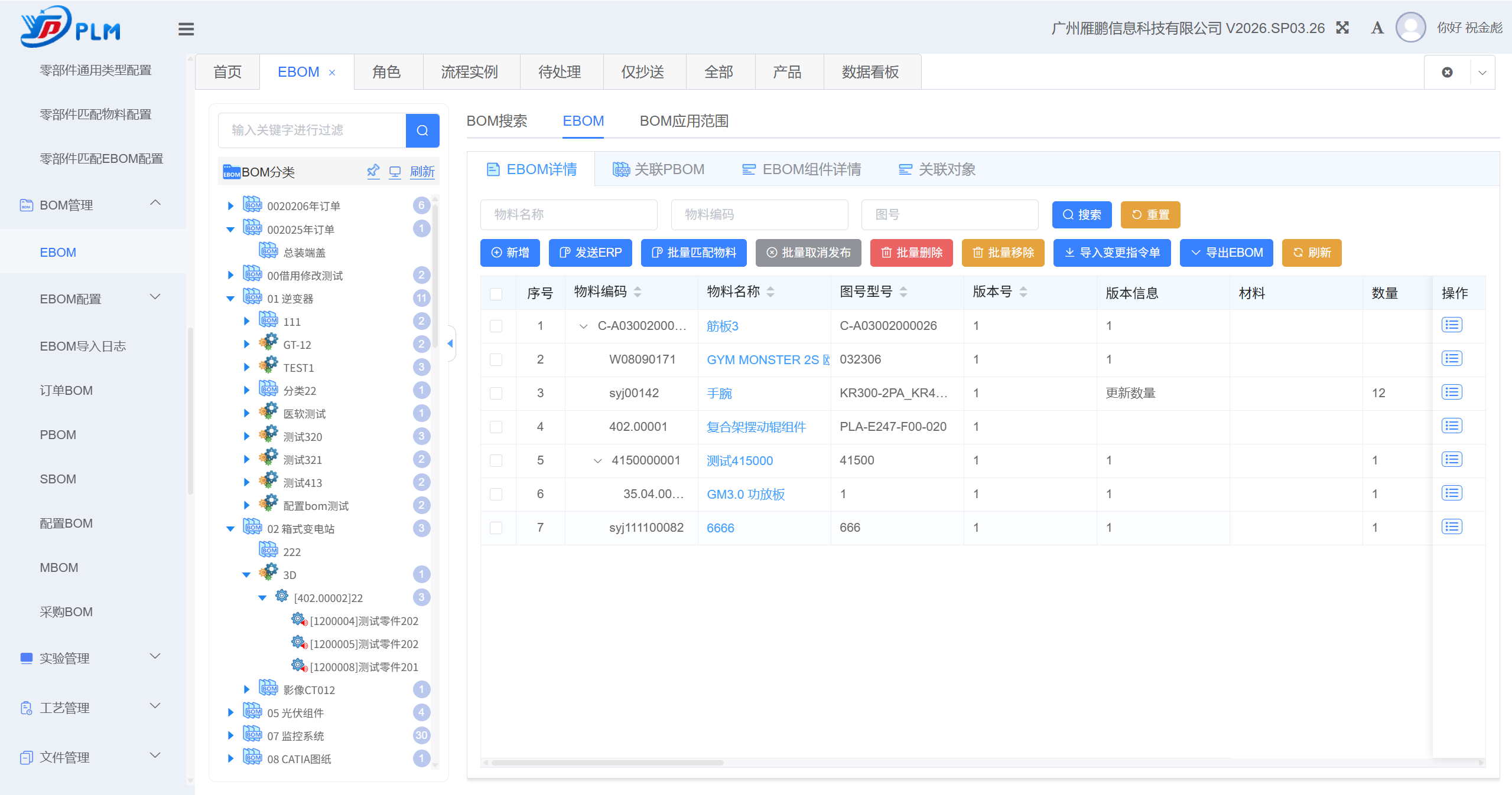 文章插图
