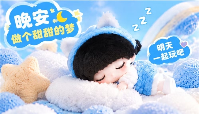 把“灵魂”带回家：NAONAO AI潮玩，懂你的每一刻情绪