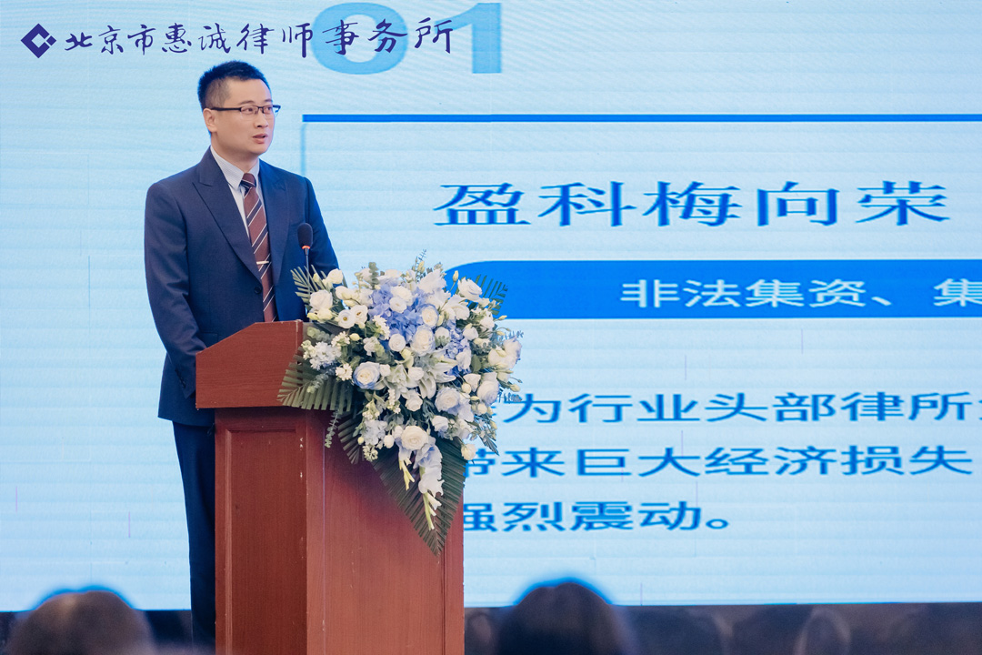 李启超：2026年1-9月留置数据深度解读：五年反腐四大核心变化
