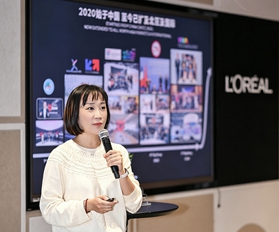 欧莱雅北亚及中国可持续发展总监蓝挺元
