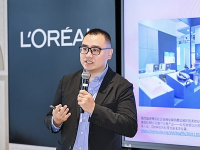 欧莱雅研发和创新中心北亚数字智能美妆总监叶成达